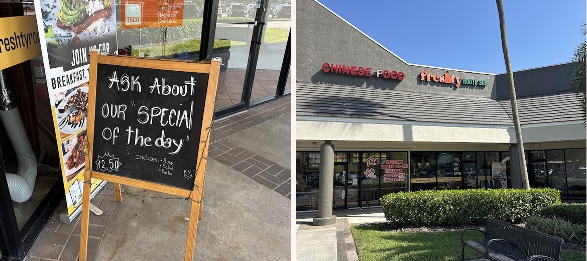 Freshty Route 305 Gallery Image 6